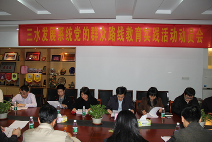 304am永利集团(中国)有限公司-official website