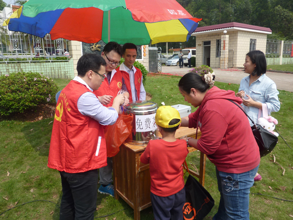 304am永利集团(中国)有限公司-official website