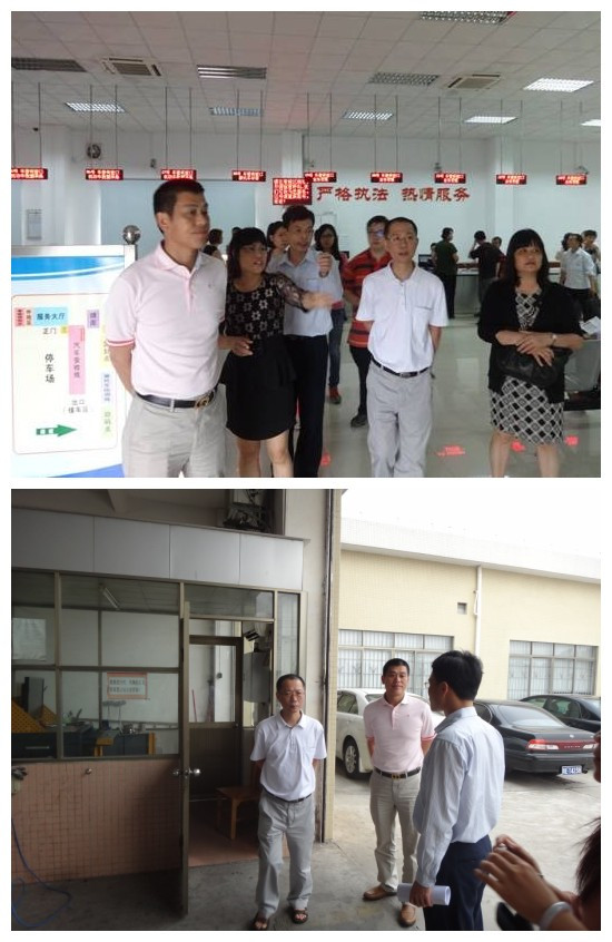 304am永利集团(中国)有限公司-official website
