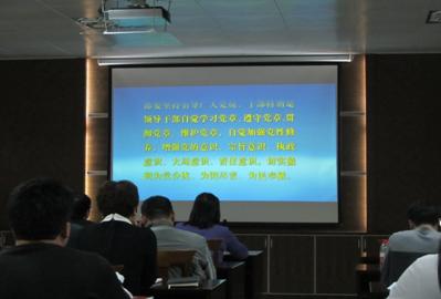 304am永利集团(中国)有限公司-official website