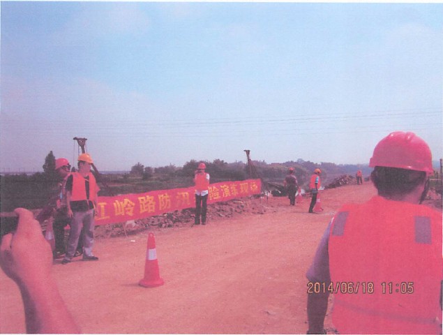 304am永利集团(中国)有限公司-official website
