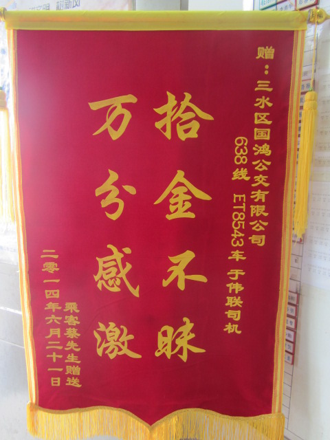 304am永利集团(中国)有限公司-official website