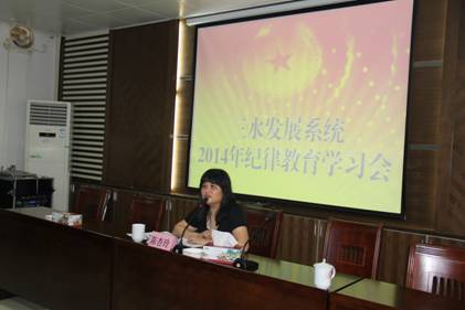 304am永利集团(中国)有限公司-official website