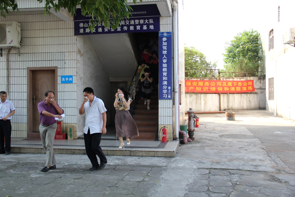 20150821103121_81493 304am永利集团(中国)有限公司-official website