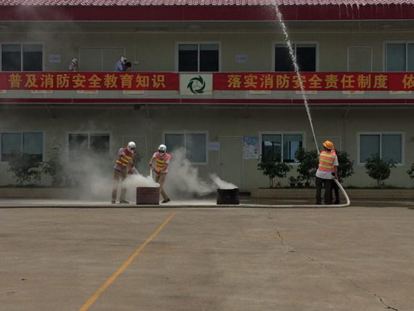 304am永利集团(中国)有限公司-official website