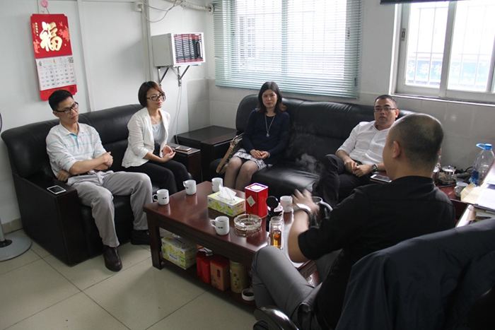 304am永利集团(中国)有限公司-official website