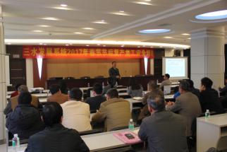 304am永利集团(中国)有限公司-official website