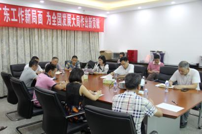 304am永利集团(中国)有限公司-official website