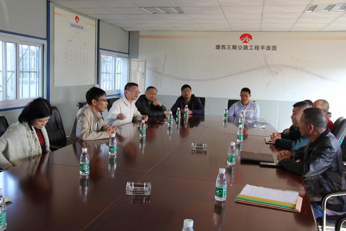 304am永利集团(中国)有限公司-official website