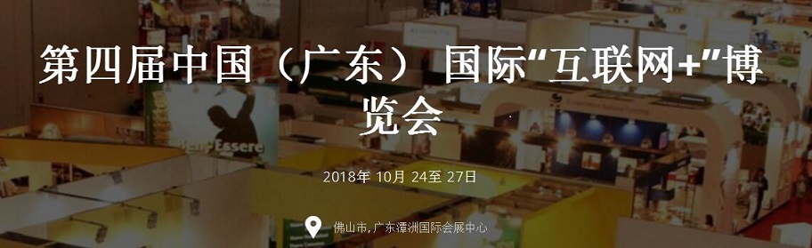 304am永利集团(中国)有限公司-official website