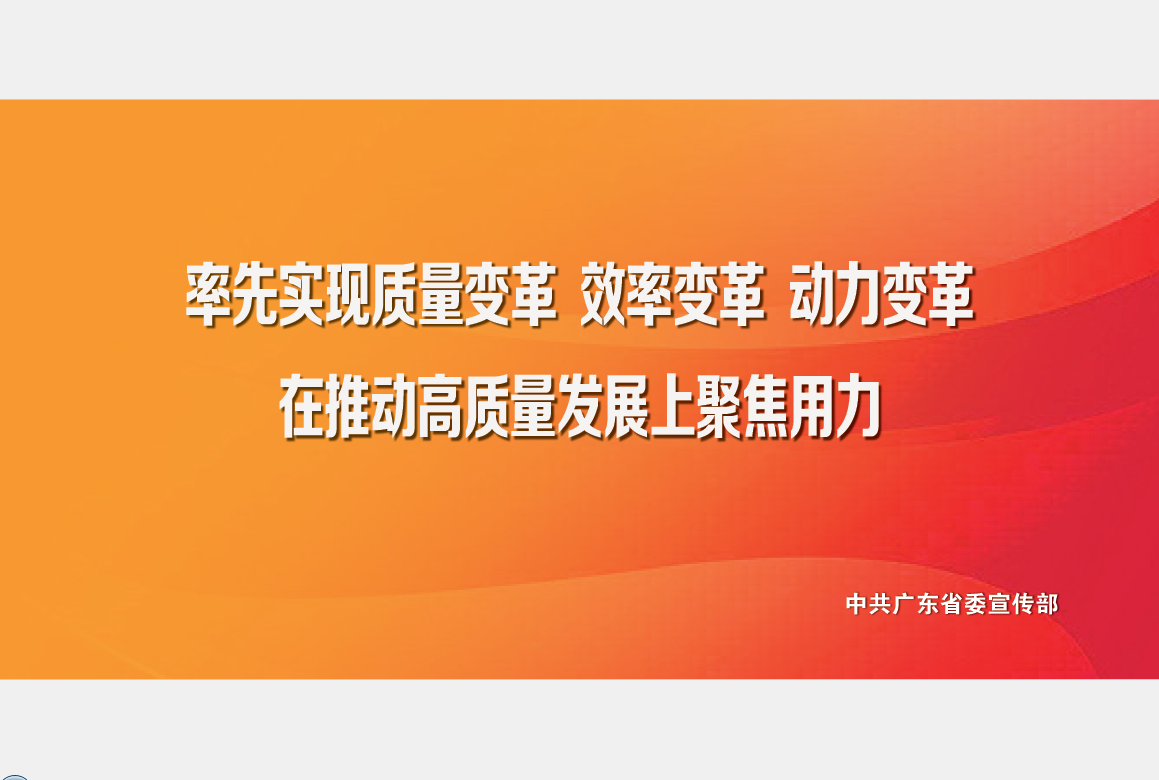 304am永利集团(中国)有限公司-official website