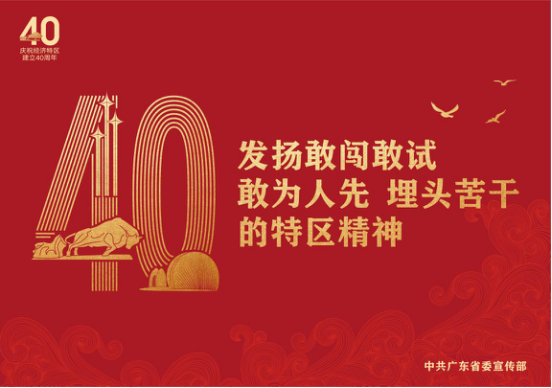 304am永利集团(中国)有限公司-official website