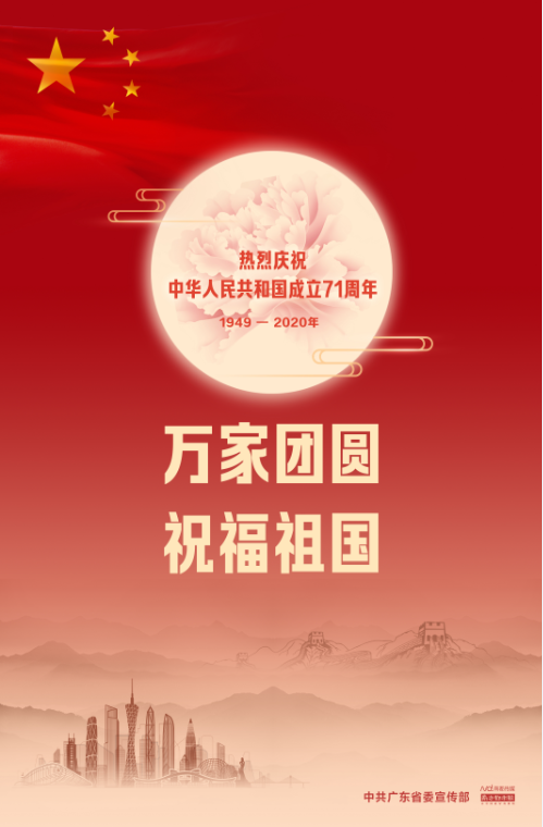 304am永利集团(中国)有限公司-official website