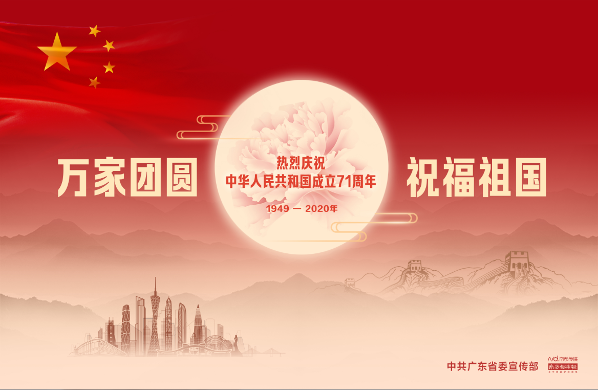 304am永利集团(中国)有限公司-official website