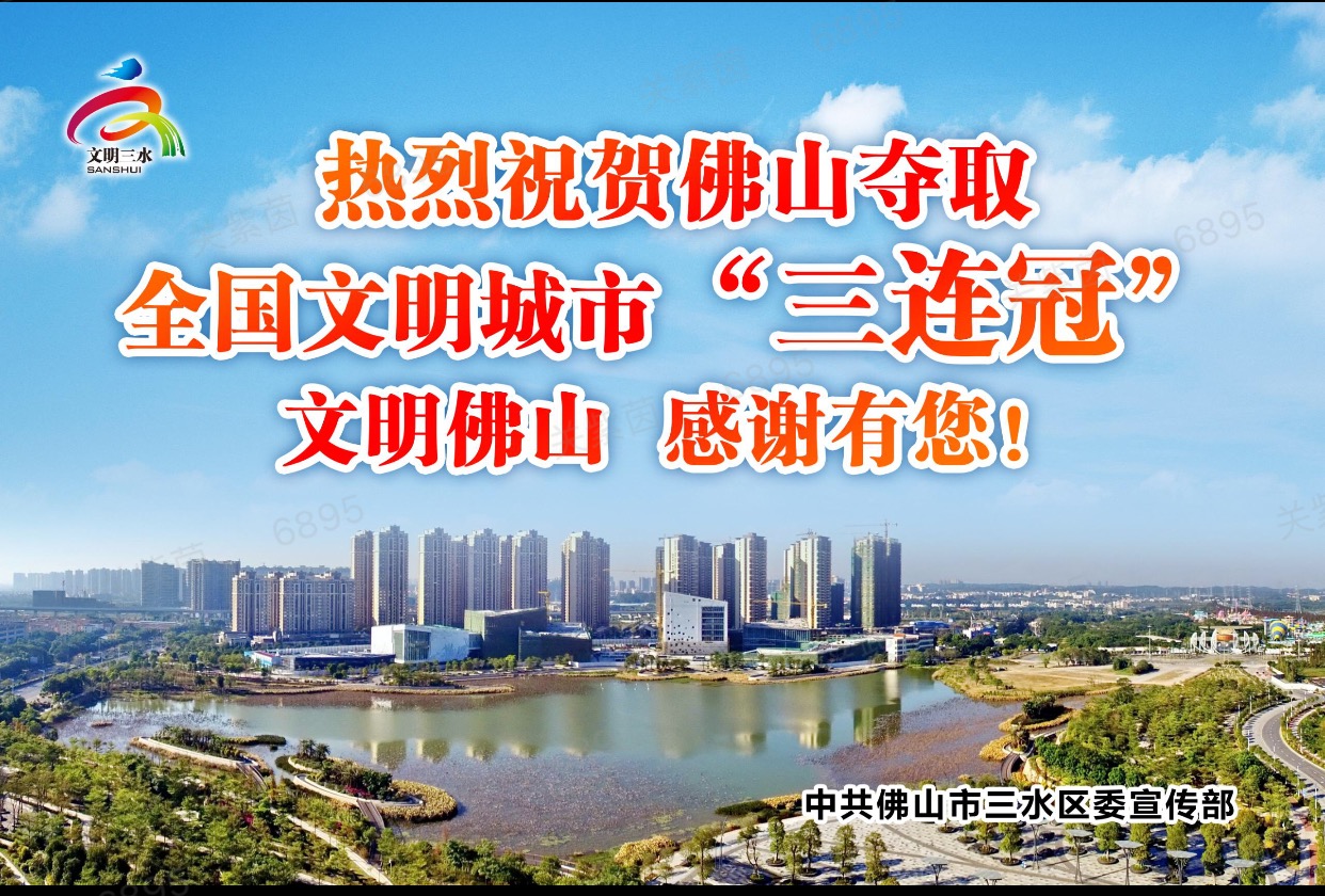 20201124184424_96997 304am永利集团(中国)有限公司-official website
