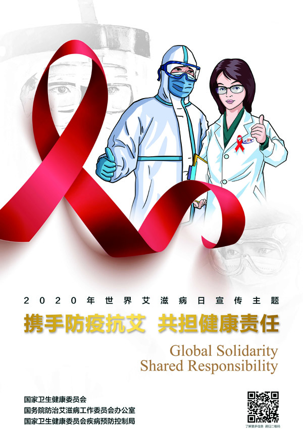 304am永利集团(中国)有限公司-official website