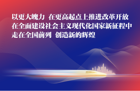 304am永利集团(中国)有限公司-official website