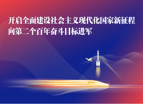 304am永利集团(中国)有限公司-official website
