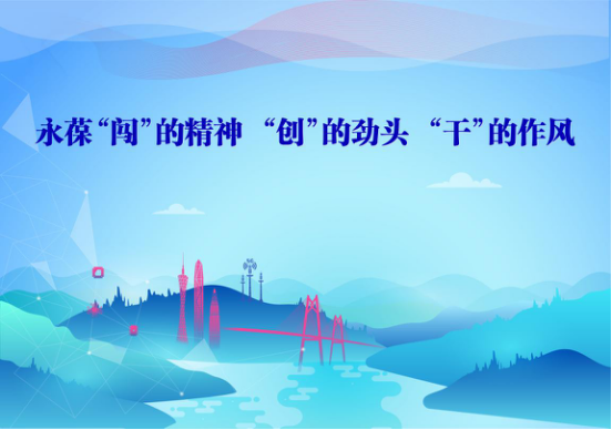 304am永利集团(中国)有限公司-official website