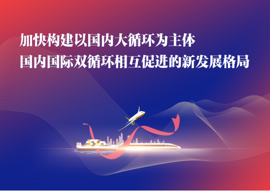 304am永利集团(中国)有限公司-official website