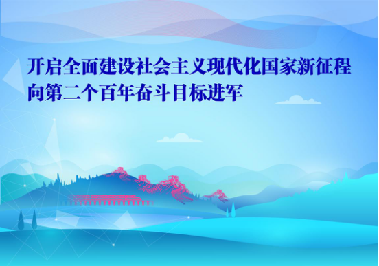304am永利集团(中国)有限公司-official website