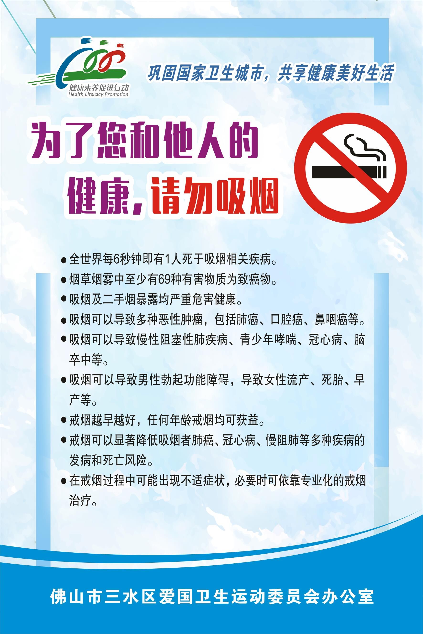 304am永利集团(中国)有限公司-official website