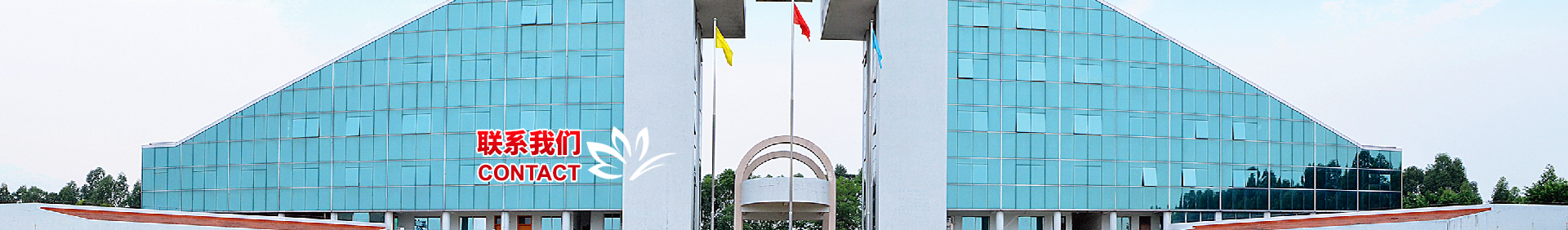 联系304am永利集团-304am永利集团