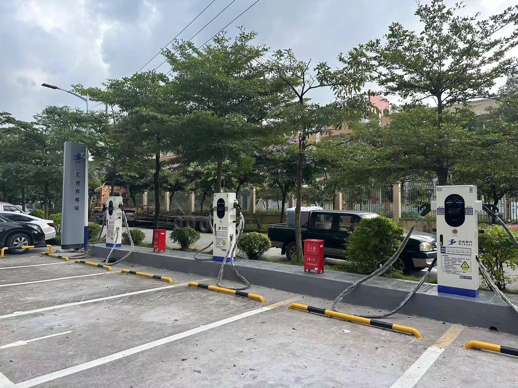 304am永利集团(中国)有限公司-official website