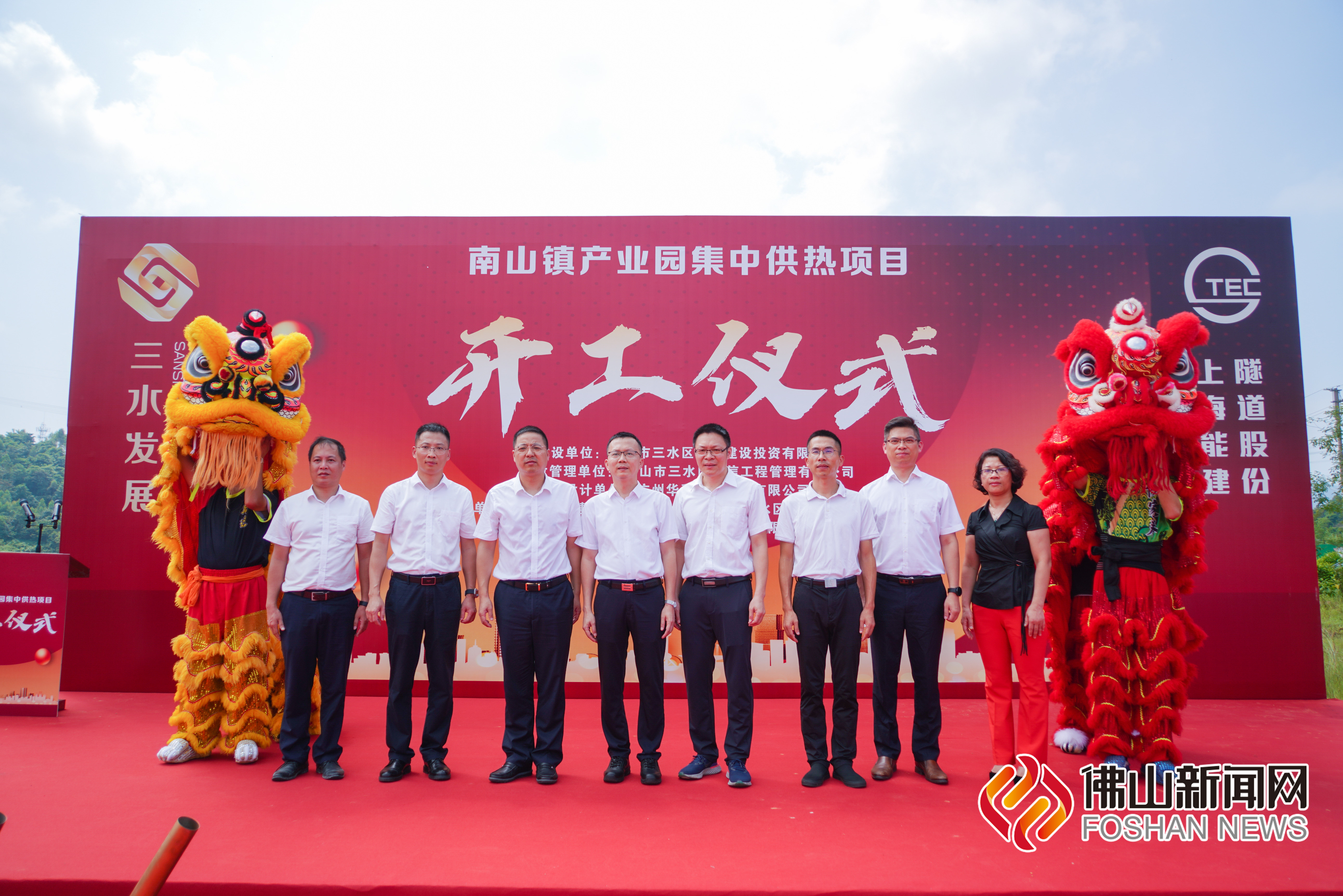 304am永利集团(中国)有限公司-official website