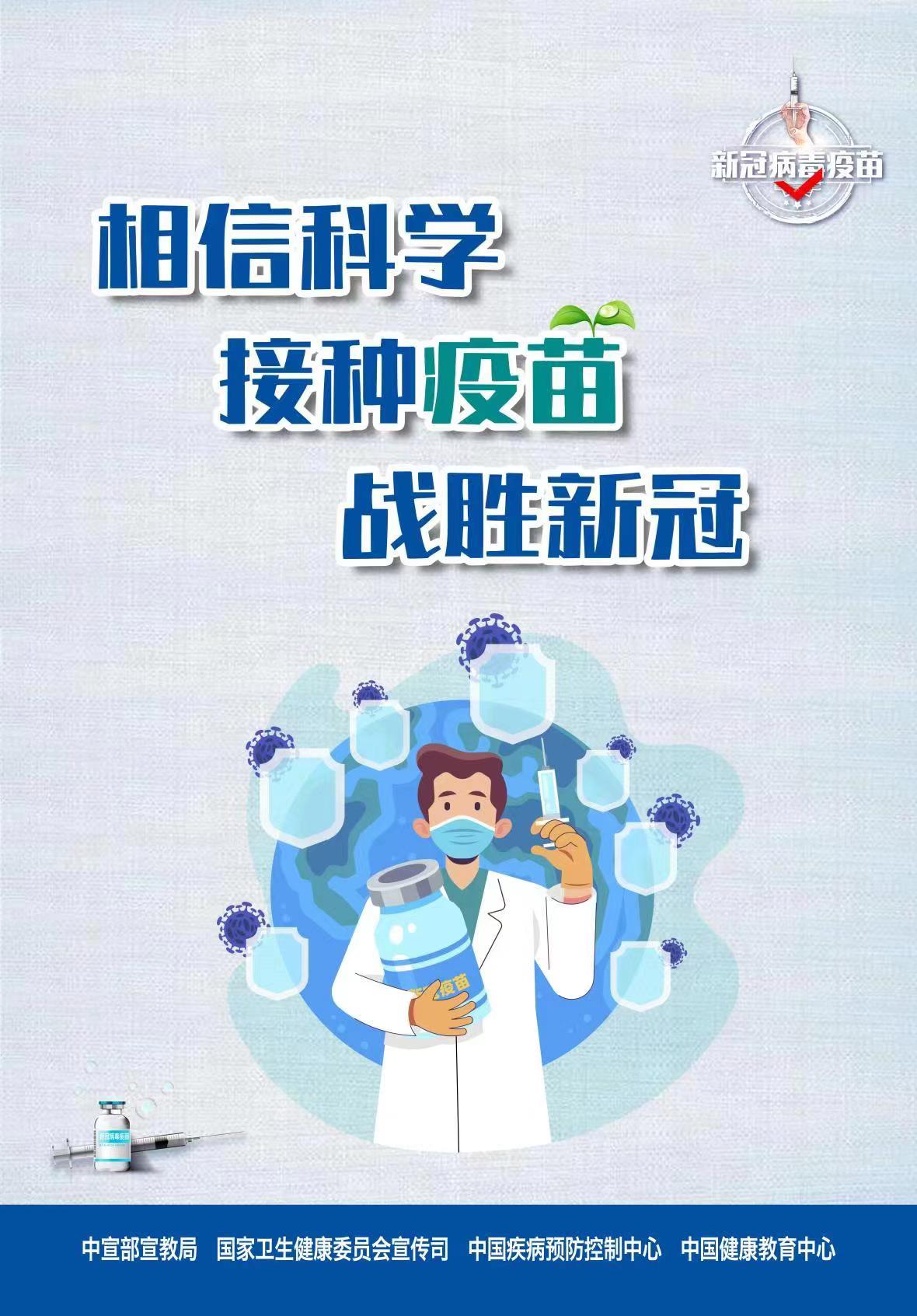 304am永利集团(中国)有限公司-official website