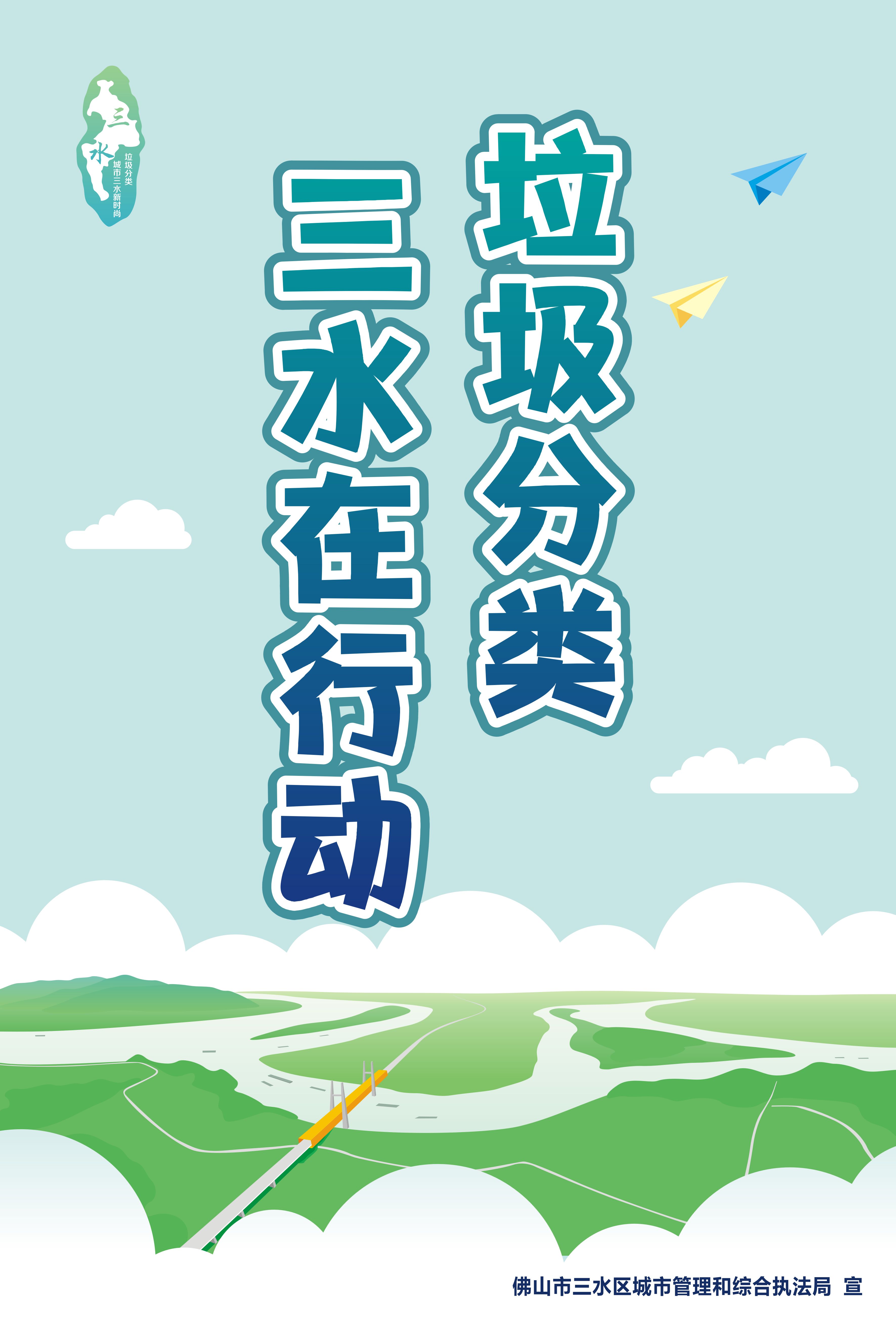 304am永利集团(中国)有限公司-official website
