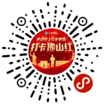 304am永利集团(中国)有限公司-official website