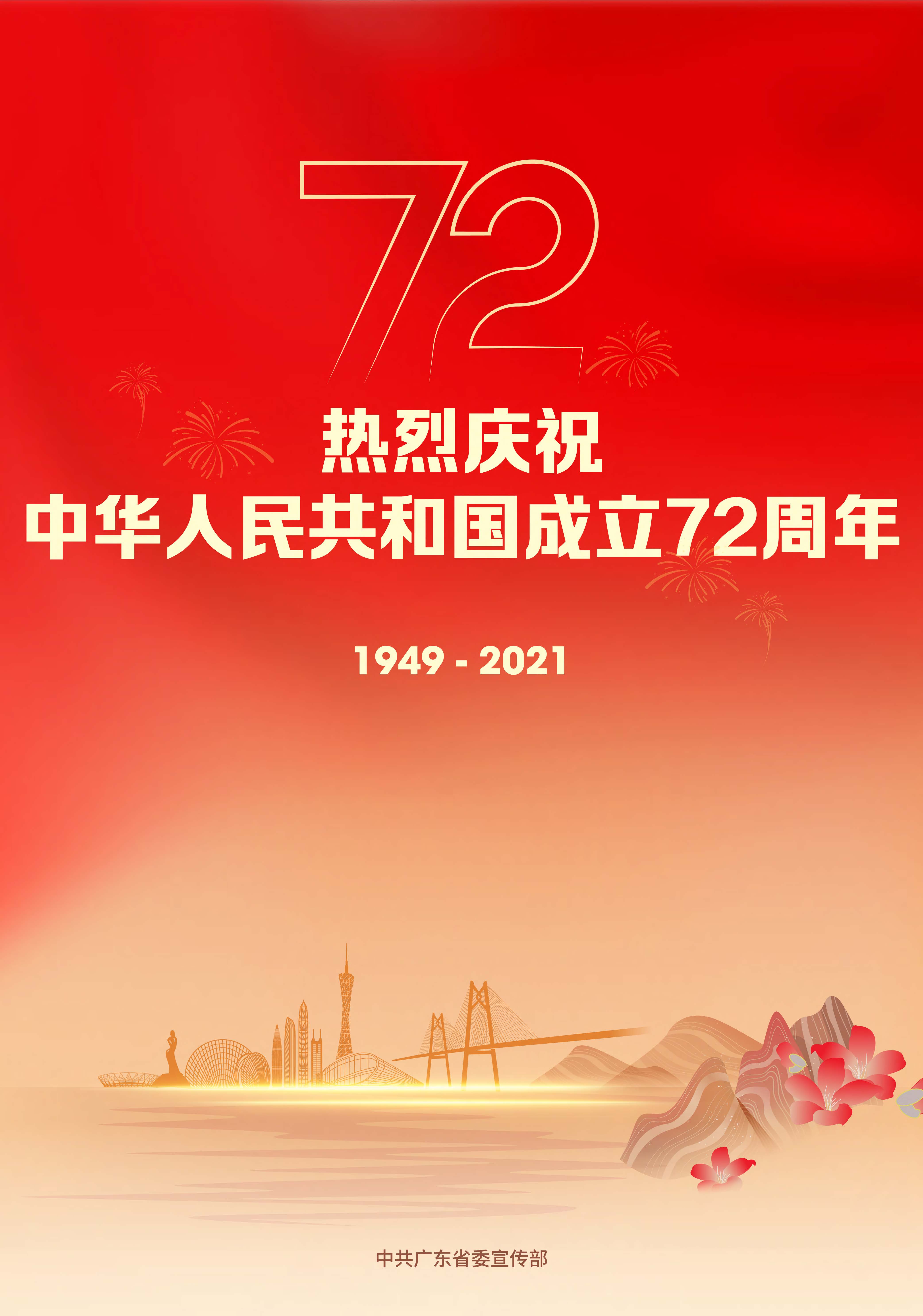 304am永利集团(中国)有限公司-official website