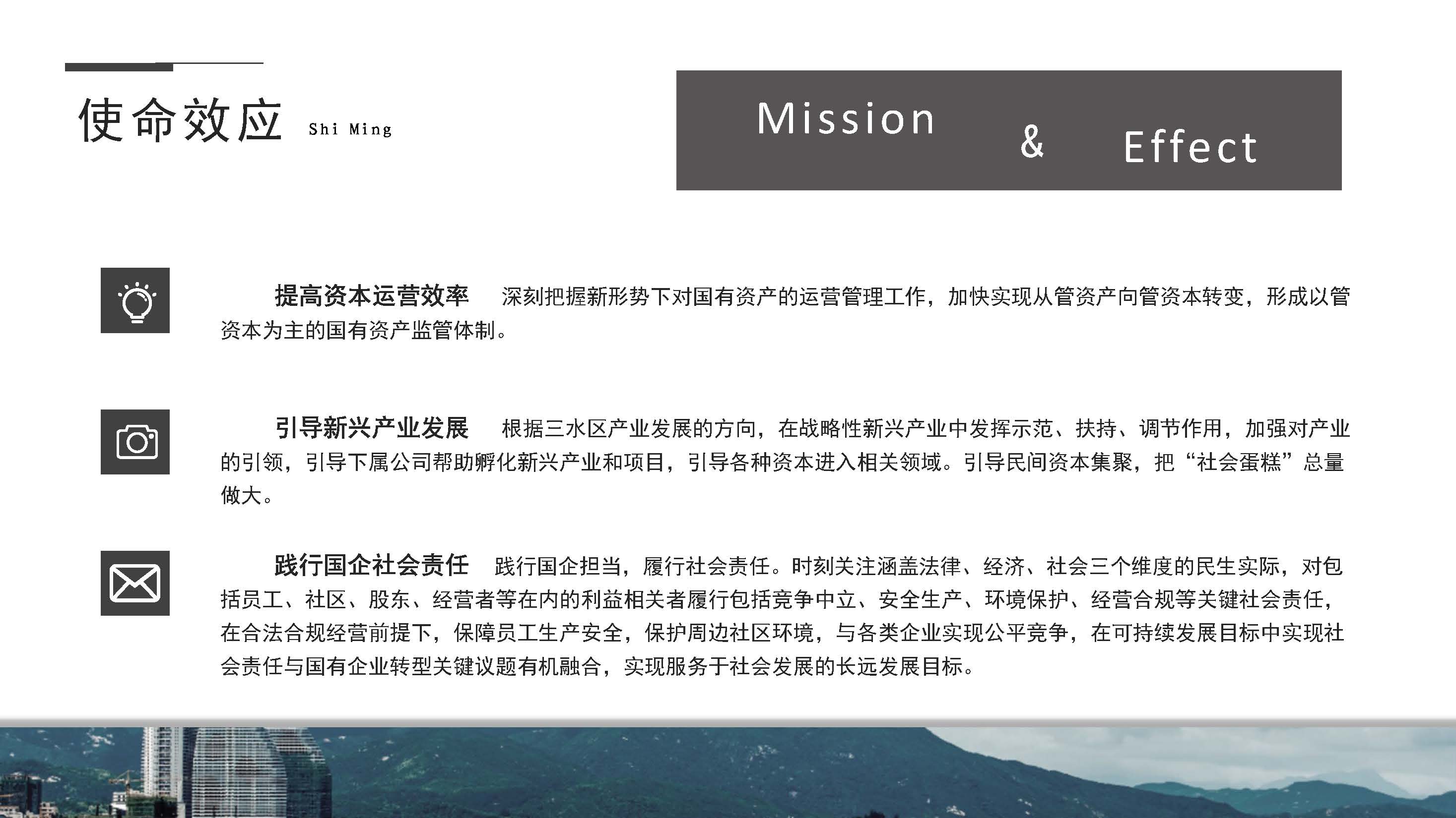 304am永利集团(中国)有限公司-official website