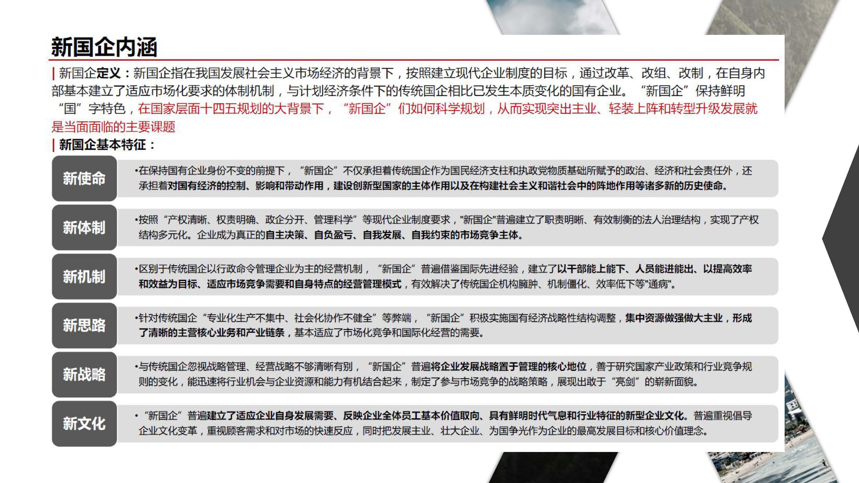 304am永利集团(中国)有限公司-official website