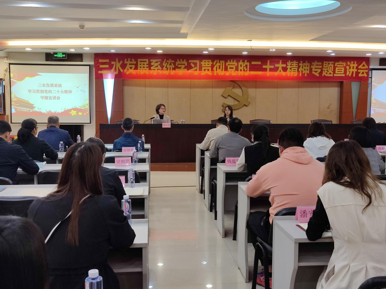304am永利集团(中国)有限公司-official website
