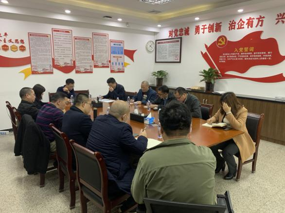 304am永利集团(中国)有限公司-official website