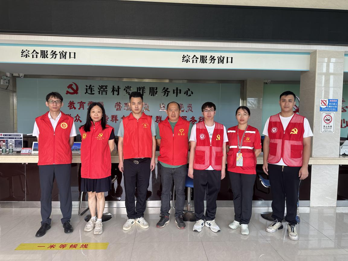 824cf6d070485c60beb252257b7dffc6 304am永利集团(中国)有限公司-official website