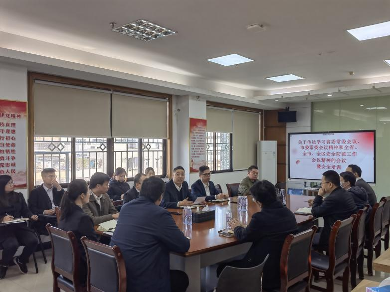 3f32da580d74585fe35e22ecab222755 304am永利集团(中国)有限公司-official website