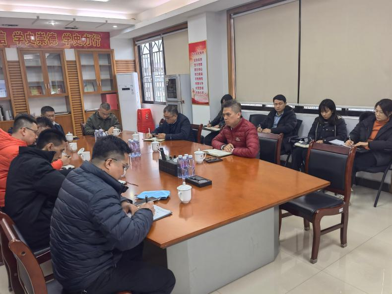 cdcc94a7d7dfbf7045b146bc66411874 304am永利集团(中国)有限公司-official website