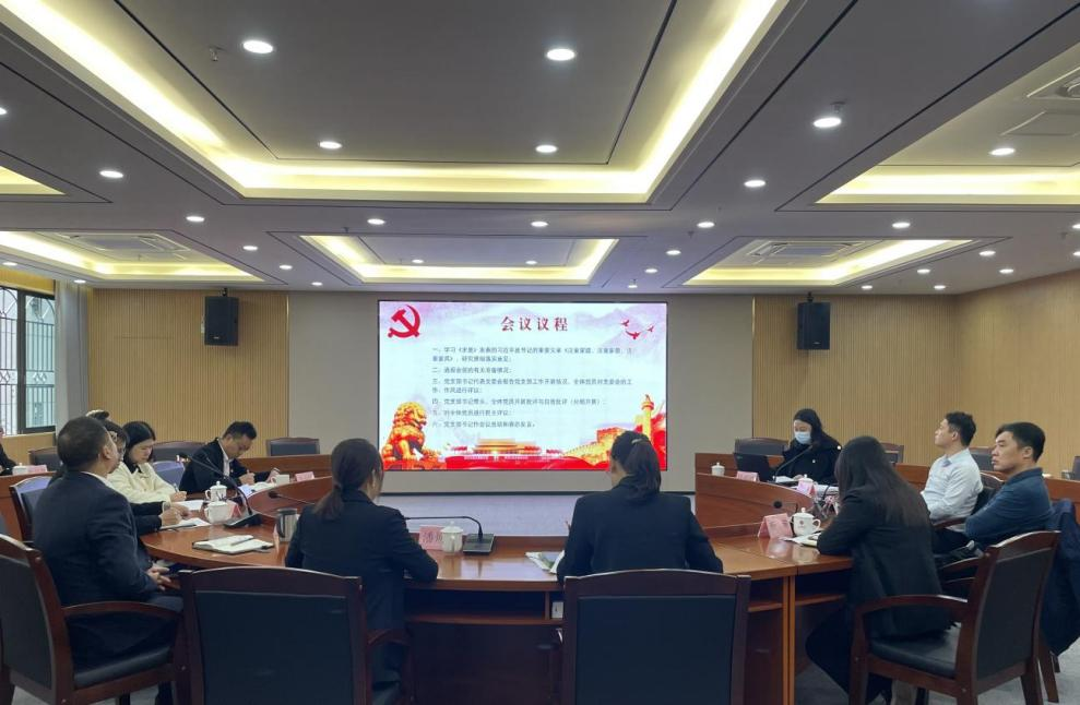 304am永利集团(中国)有限公司-official website
