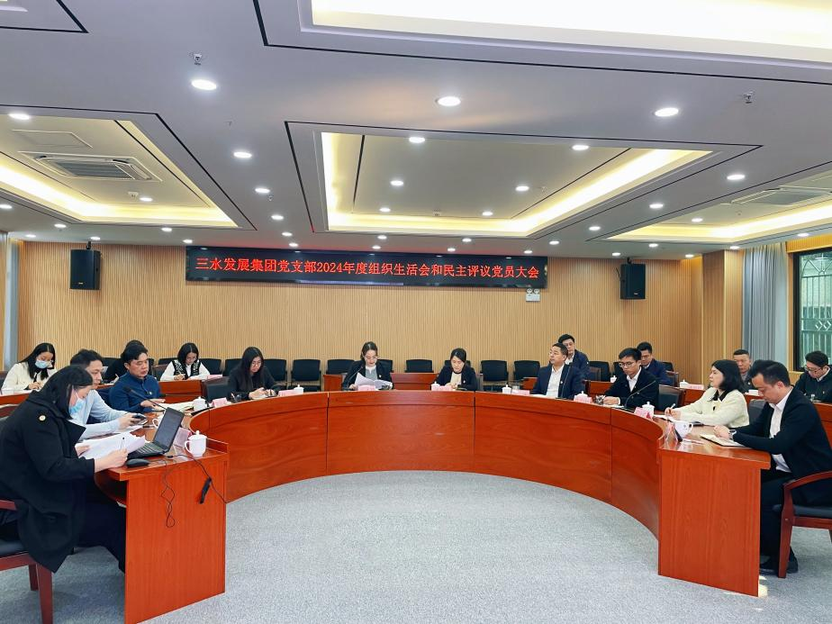 304am永利集团(中国)有限公司-official website