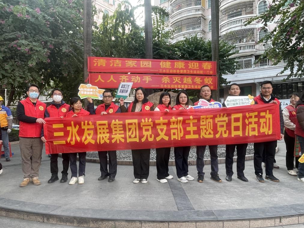 e2d638bcf624a74a9eb7f2a906ee8486 304am永利集团(中国)有限公司-official website