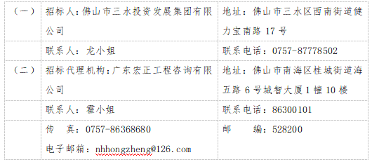 579e69d58a62a0f2e44765be05822570 304am永利集团(中国)有限公司-official website