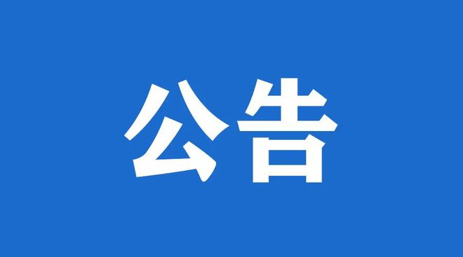 d1ce6c1441c57b5b4777d1421ceb4022